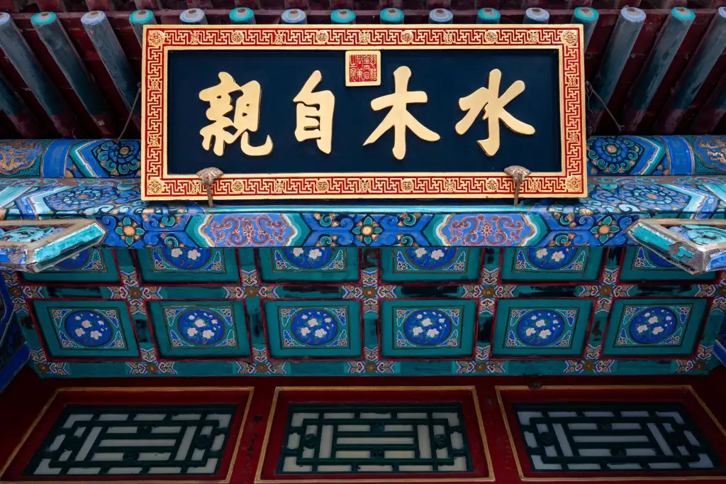 集团企业财务成本控制体系搭建方案对比